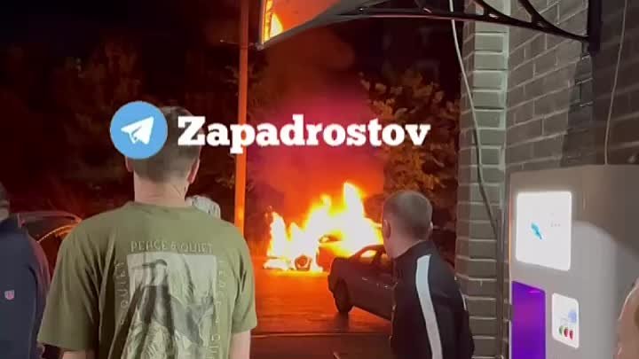 Видео