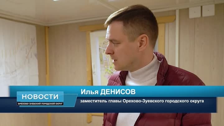 Глава округа проверил темпы работ по капитальному ремонту трёх колле ...