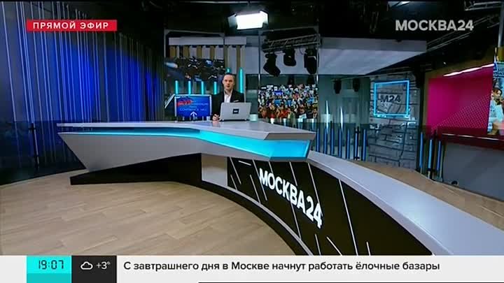 094 - 03  СТРЕЛЬБА В МОСКВЕ У ЗДАНИЯ ФСБ НА ЛУБЯНКЕ  Прямая трансляция   Москва 24