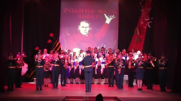 Торжественный концерт, посвящённый Дню Победы "В каждой семье е ...