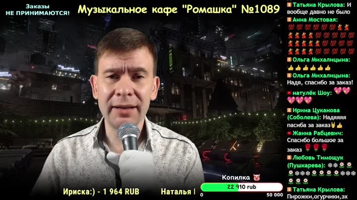 Роман Ефимов Ребята с однго двора (кавер)живой голос