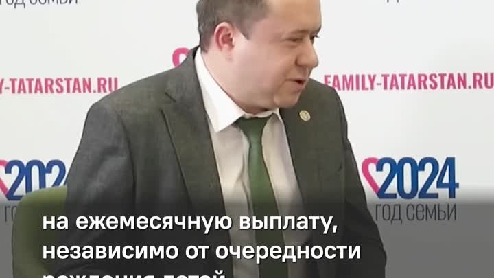 На что чаще всего тратят маткапитал