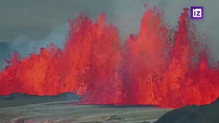 Извержений вулкана началось на полуострове Рейкьянес в Исландии