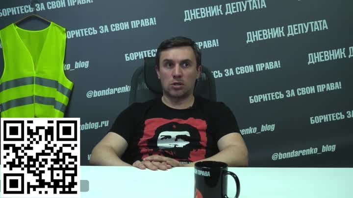 Бондаренко о том как лучше проводить оппозиционные предвыборные 