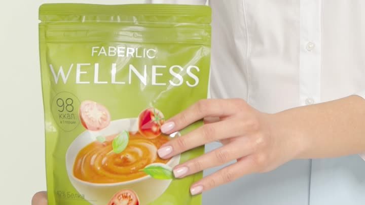 Суп Faberlic Wellness