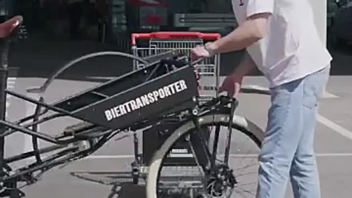 Необычный велосипед