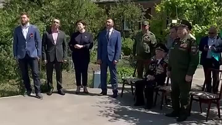 Видео