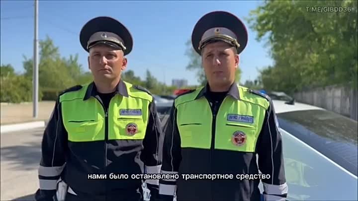 Полицейские остановили иномарку с изнасилованной пассажиркой в Воронеже