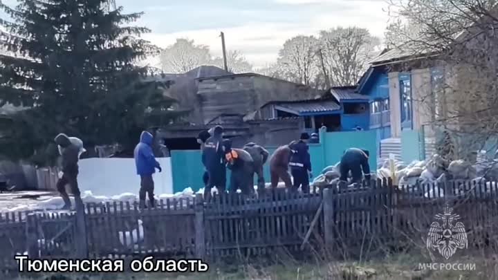 Спасатели МЧС России продолжают работы по ликвидации последствий