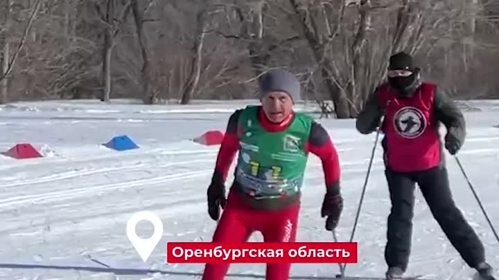 Видео