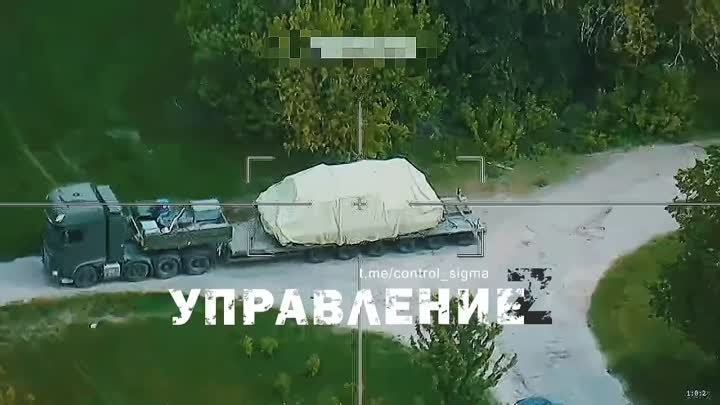 Барражирующий боеприпас ланцет уничтожает Гепард Тунгуску в Сумской  ...