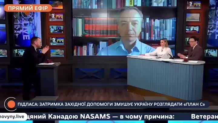 нардеп-«слуга» Дунда -"правах и свободе будем после войны"