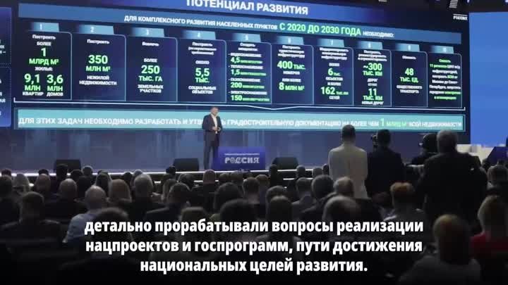 Губернатор Смоленской области