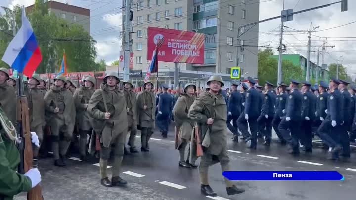 Волна парадов и торжеств сегодня прошла по всей стране и всем регион ...