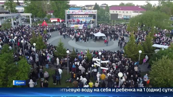 Праздник для выпускников сельских школ прошел в Тюменской области