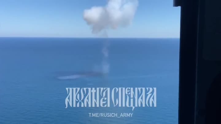 Уничтожение безэкипажных катеров ВМС Украины в западной части аквато ...