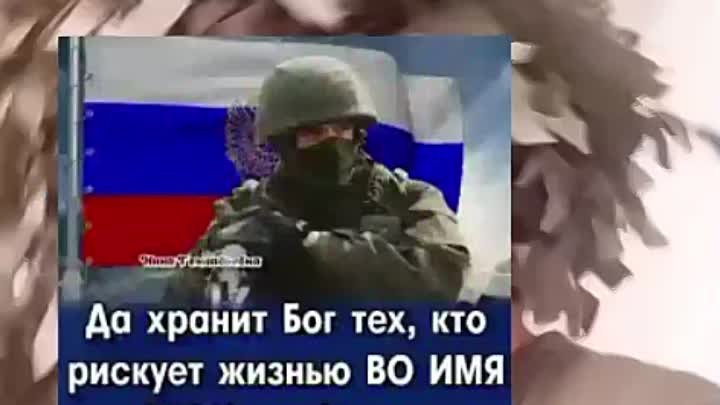 ВИДЕО С ФРОНТА 2