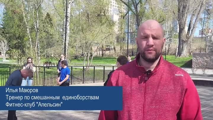 Видео от ЛДПР Новосибирская область