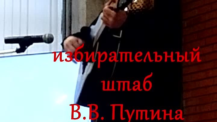 А. Кофанов - За заставами ленинградскими