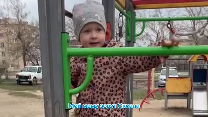 Видео от МБДОУ «Центр развития ребёнка-детский сад 19».mp4