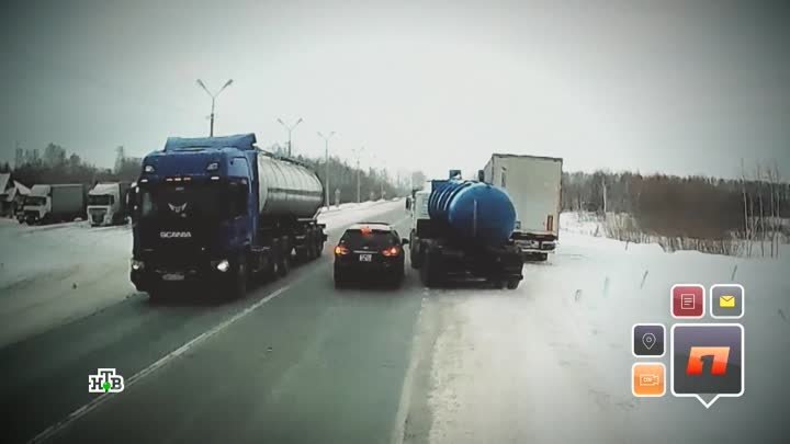 Дальнобойщик спас людей, но в чем же его все-таки обвинили?