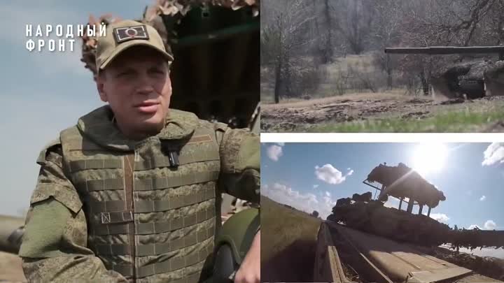 Бойцы рассказывают о своих воевавших родственниках