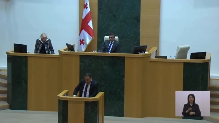 Парламент Грузии преодолел вето президента на закон об иноагентах, с ...