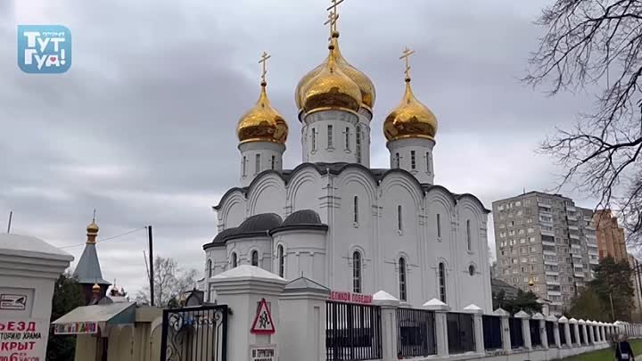 День космонавтики в Жуковском!