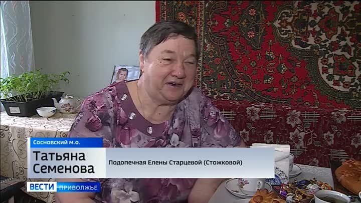 СОЦРАБОТНИКИ