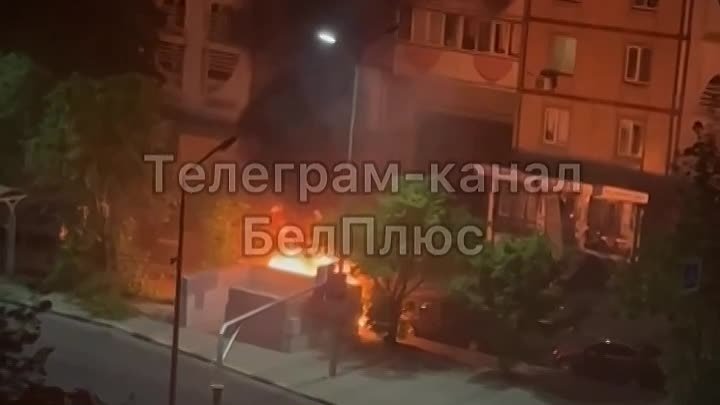 Видео от Белгород ПЕРВЫЙ