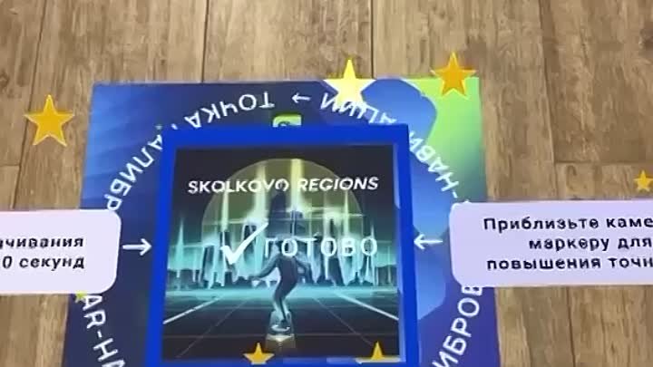 Приложение NAVIGIO