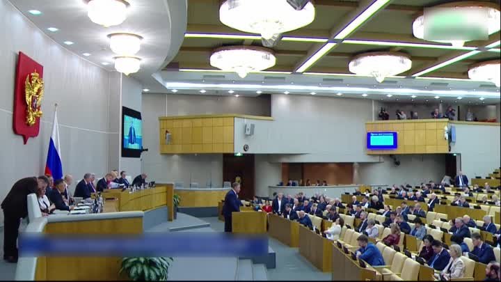Леонид Слуцкий призвал парламенты мира признать режим Зеленского тер ...
