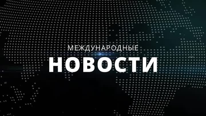 Эстония инициировала конфликт с РФ на реке Нарва, но остереглась его ...