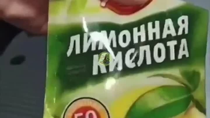 Очищаем стиральную машину 👍