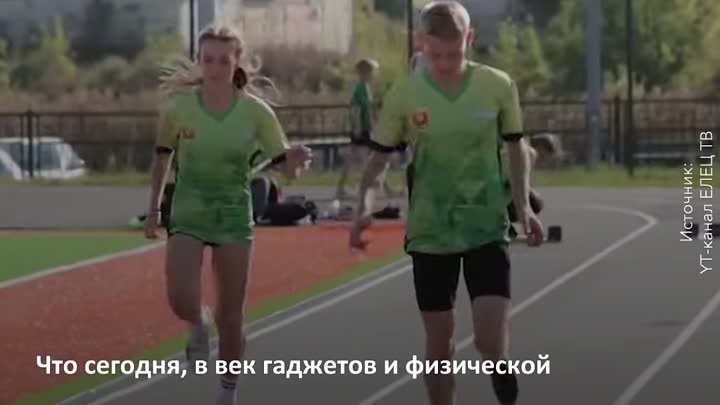 О развитии спорта в России