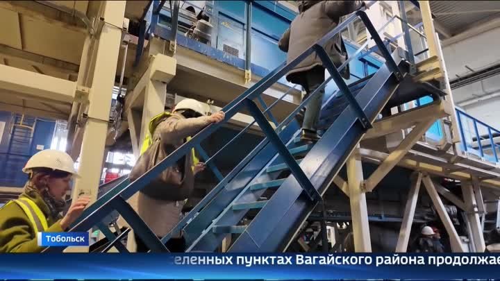 Вопросы экологии рассмотрели на выездном совещании Общественной пала ...