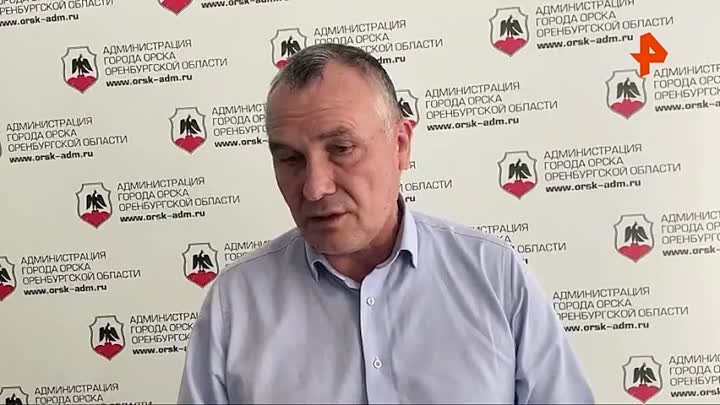 Мэр Козупица сообщил, что один из прорывов в дамбе Орска удалось уст ...
