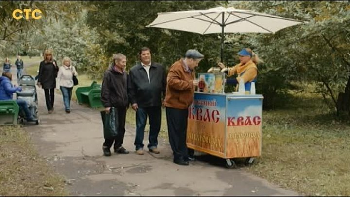 ХЛЕБНЫЙ КВАС.