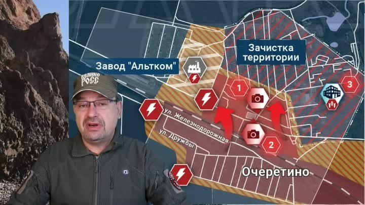 23.04 - Украинский фронт прорван