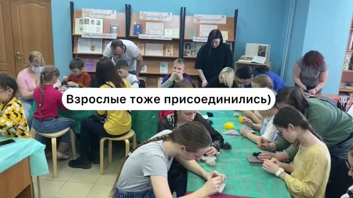 Живой мк по валянию