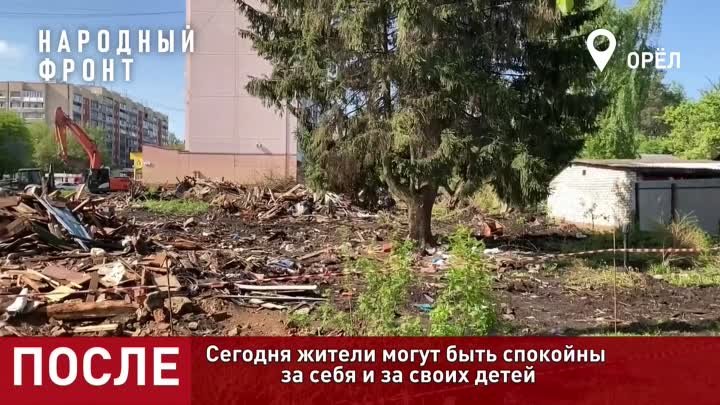 Видео от Андрея Позднякова