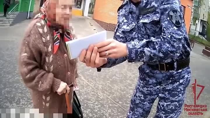 💪В Подмосковье сотрудники Егорьевского ОВО помогли п
