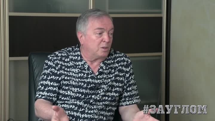 Александр Новиков интервью в редакции «Аргументы недели», май 2024