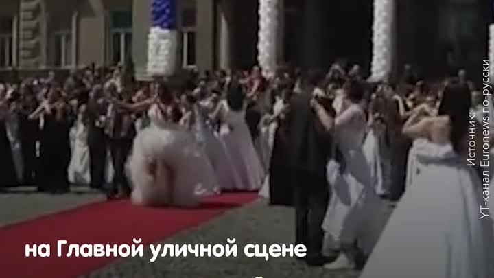 Более 150 пар поженятся одновременно на выставке “Россия”