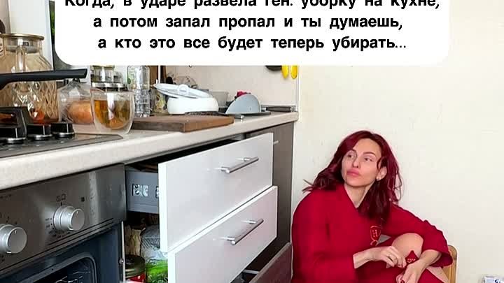 Было же 😂 признайся 