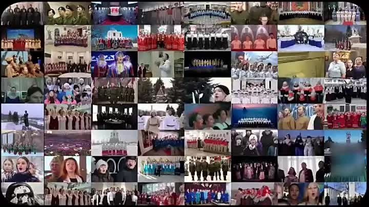 Всероссийское исполнение песни «Нам нужна одна победа» 