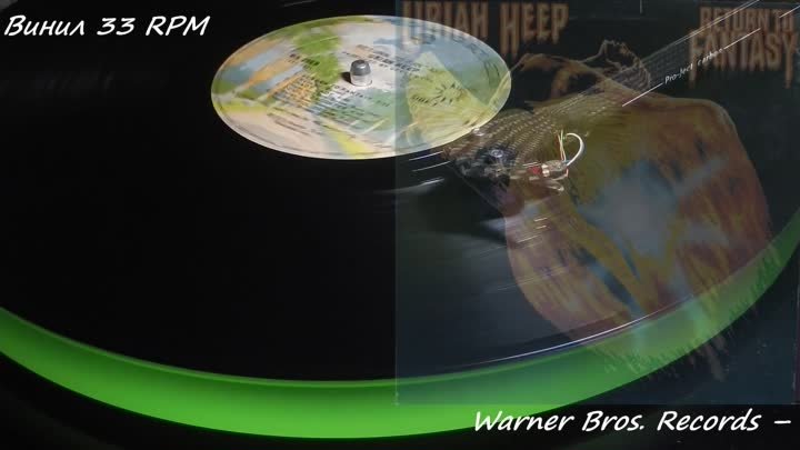 Uriah Heep-Beautiful Dream vinyl