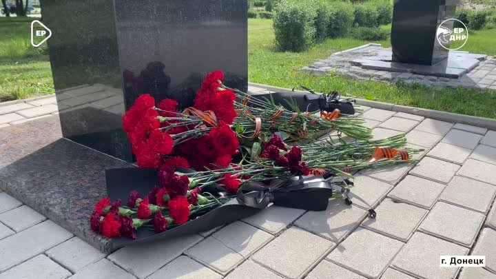 В Донецке почтили память погибшего на поле боя воина ВК