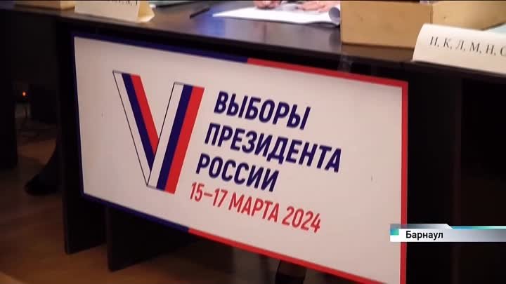 В УФСИН России по Алтайскому краю состоялись выборы Президента РФ