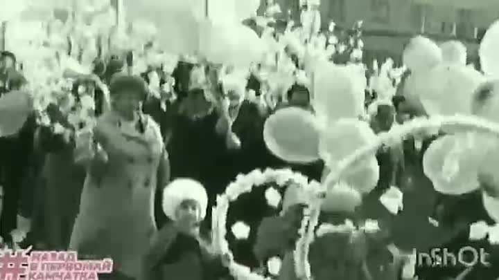 1980 год. Первомай